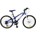 BICI. CALOI NEW RIDER 20 AZUL 41017280NA