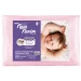 ALMOHADA FIBRASCA BY4802 ROSA NASA NENEM 20X30