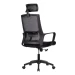 SILLA DE ESCRITORIO ANIMA ANM818 C/APOYO NEGRO